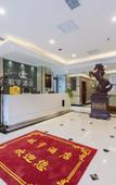 Туры в отель Hangyu Hotel (Lanzhou New District Zhongchuan Airport)