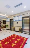 Туры в отель Hangyu Hotel (Lanzhou New District Zhongchuan Airport)