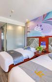 Туры в отель Hangyu Hotel (Lanzhou New District Zhongchuan Airport)