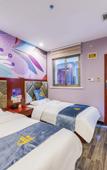 Туры в отель Hangyu Hotel (Lanzhou New District Zhongchuan Airport)