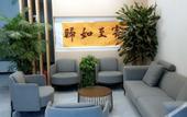 Туры в отель Orange Ke Chain Hotel (Fashion Institute)