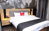 Туры в отель Orange Ke Chain Hotel (Fashion Institute)