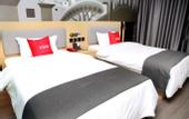 Туры в отель Orange Ke Chain Hotel (Fashion Institute)