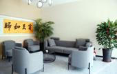 Туры в отель Orange Ke Chain Hotel (Fashion Institute)