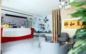 Туры в отель Orange Ke Chain Hotel (Fashion Institute)