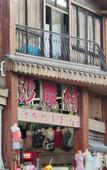 Туры в отель Manju Hotel (Zhoushan Baolong Plaza Children's Park)