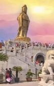Туры в отель Manju Hotel (Zhoushan Baolong Plaza Children's Park)