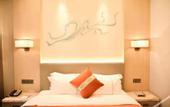 Туры в отель Dunhuang Feitian Hotel