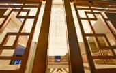 Туры в отель Dunhuang Feitian Hotel