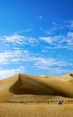 Туры в отель Dunhuang Feitian Hotel