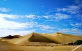 Туры в отель Dunhuang Feitian Hotel
