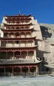 Туры в отель Dunhuang Feitian Hotel