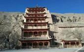 Туры в отель Dunhuang Feitian Hotel