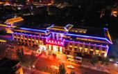 Туры в отель Dunhuang Feitian Hotel