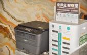 Туры в отель Dunhuang Feitian Hotel