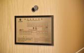 Туры в отель Dunhuang Feitian Hotel