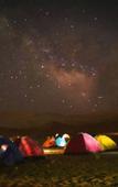 Туры в отель Dunhuang Feitian Hotel