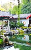 Туры в отель Shangquan Lishe Diyiquan  Hotel