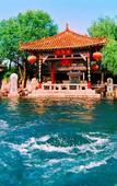 Туры в отель Shangquan Lishe Diyiquan  Hotel