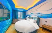 Туры в отель Miramar Hotel (Jinan Railway Station Daming Lake Branch)