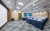Туры в отель Miramar Hotel (Jinan Railway Station Daming Lake Branch)