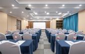 Туры в отель Miramar Hotel (Jinan Railway Station Daming Lake Branch)