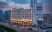 Туры в отель Miramar Hotel (Jinan Railway Station Daming Lake Branch)