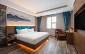 Туры в отель Miramar Hotel (Jinan Railway Station Daming Lake Branch)