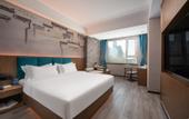 Туры в отель Miramar Hotel (Jinan Railway Station Daming Lake Branch)