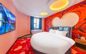 Туры в отель Miramar Hotel (Jinan Railway Station Daming Lake Branch)