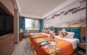 Туры в отель Miramar Hotel (Jinan Railway Station Daming Lake Branch)