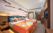 Туры в отель Miramar Hotel (Jinan Railway Station Daming Lake Branch)