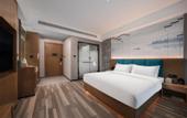 Туры в отель Miramar Hotel (Jinan Railway Station Daming Lake Branch)