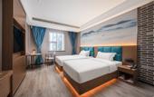 Туры в отель Miramar Hotel (Jinan Railway Station Daming Lake Branch)