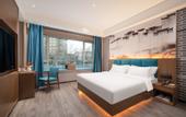 Туры в отель Miramar Hotel (Jinan Railway Station Daming Lake Branch)