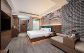 Туры в отель Miramar Hotel (Jinan Railway Station Daming Lake Branch)