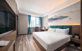 Туры в отель Miramar Hotel (Jinan Railway Station Daming Lake Branch)