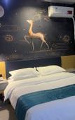 Туры в отель Home Inn Bobai Cloud (Haiyang Jinhailuo Plaza)