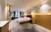 Туры в отель Liya Hotel (Zhengzhou East High-Speed Rail Station)