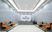 Туры в отель Liya Hotel (Zhengzhou East High-Speed Rail Station)