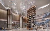 Туры в отель Pullman Huai'an