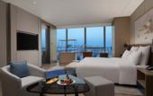 Туры в отель Pullman Huai'an