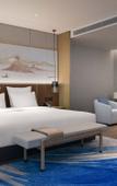 Туры в отель Pullman Huai'an