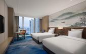 Туры в отель Pullman Huai'an
