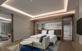 Туры в отель Pullman Huai'an