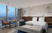 Туры в отель Pullman Huai'an