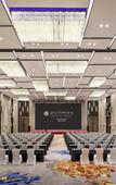 Туры в отель Pullman Huai'an
