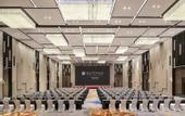 Туры в отель Pullman Huai'an