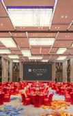 Туры в отель Pullman Huai'an