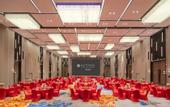 Туры в отель Pullman Huai'an